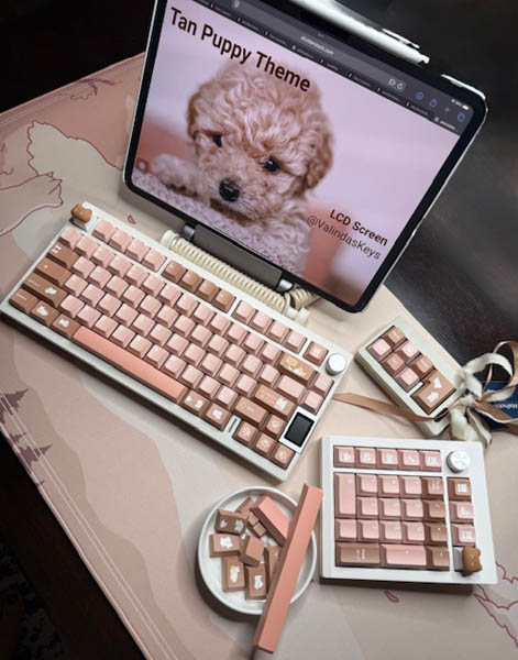 Tan Puppy Theme Cute Wireless Full Set